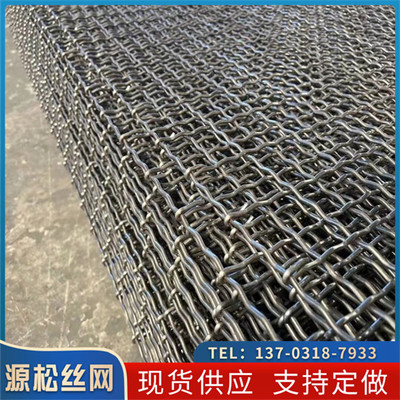 65锰钢筛网 高强度与耐磨性的完美结合