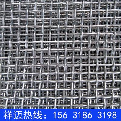 【厂家直销 轧花筛网 不锈钢筛网 波浪方孔网 质量保证】价格_厂家_图片 -