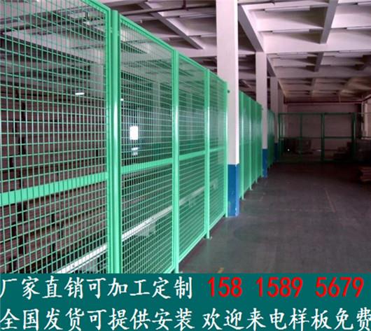深圳车间隔离网厂家价格_深圳车间隔离网厂家&中山仓库铁丝防护网&珠海工厂内隔断网可安装_广州强卓筛网
